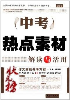 澳門(mén)老奇人資料網(wǎng)站,專(zhuān)業(yè)解讀操行解決_XQT50.922發(fā)布版