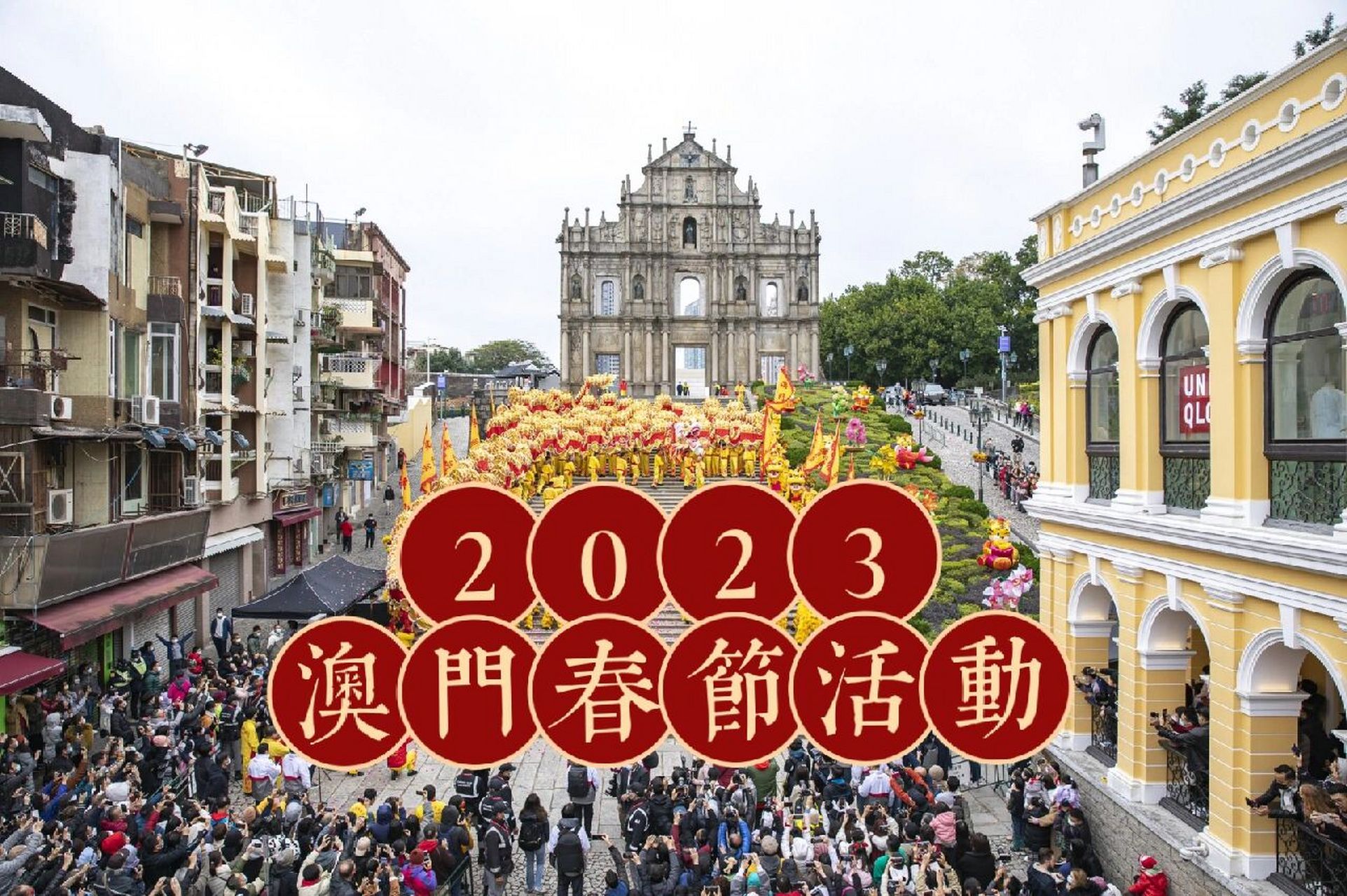 2024澳門(mén)免費最精準龍門(mén),深入挖掘解釋說(shuō)明_QKP50.994創(chuàng  )造力版