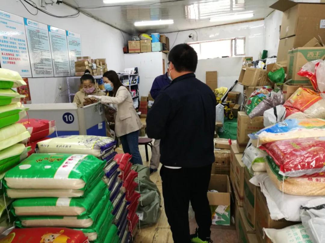 林園最新微博,林園最新微博，探索自然美景的輕松之旅，尋找內心的平和寧靜