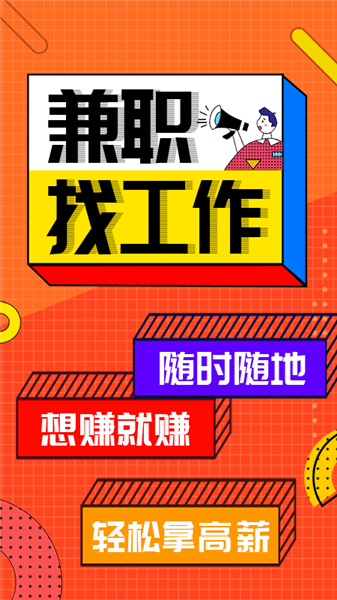 廣寧在線(xiàn)最新兼職，科技重塑體驗，讓生活多彩