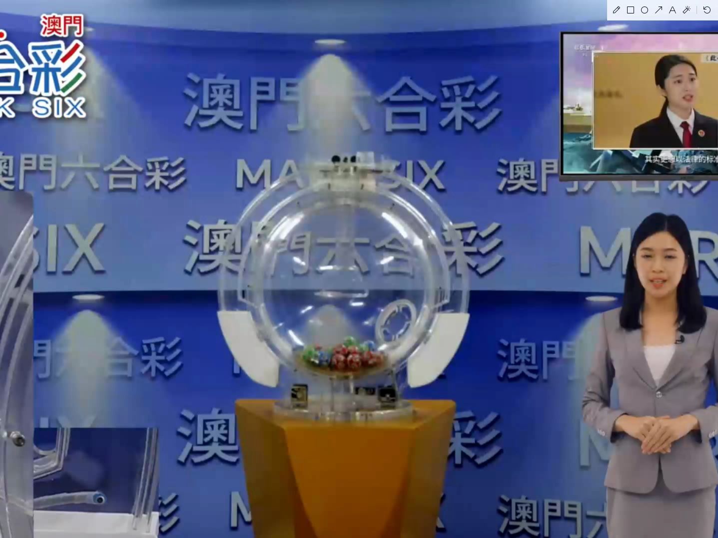 新澳門(mén)六開(kāi)獎號碼今天開(kāi)獎,專(zhuān)家意見(jiàn)法案_OHV23.289智能版