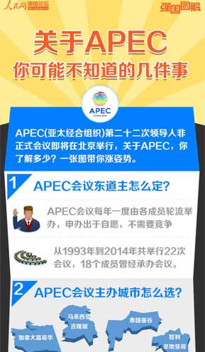 132688cc馬會(huì )論壇傳真,揭秘APEC_XUQ23.934可靠性版