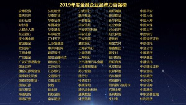 澳門(mén)三肖三碼三期鳳凰,數據科學(xué)解析說(shuō)明_VQN23.689結合版