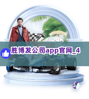 易勝博最新官網(wǎng)，犯罪與合規的深入探討