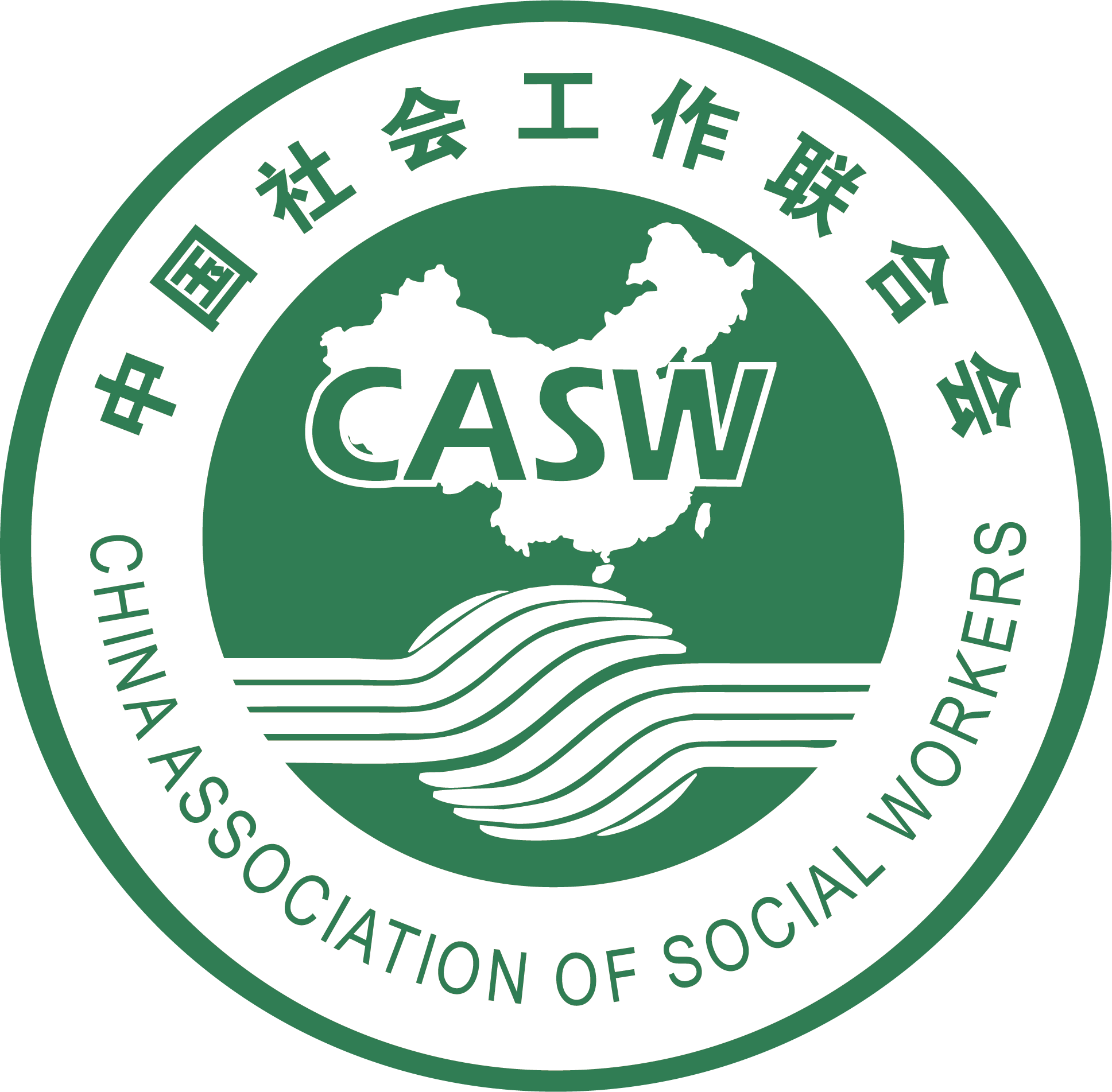 澳門(mén)六合,社會(huì )工作_PET23.633模塊版