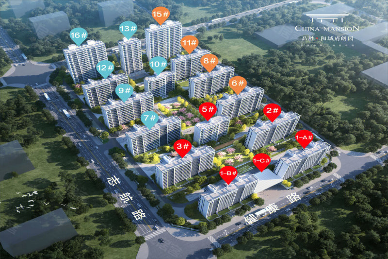 沈丘最新樓盤(pán)探秘，市場(chǎng)現狀與個(gè)人觀(guān)點(diǎn)分析