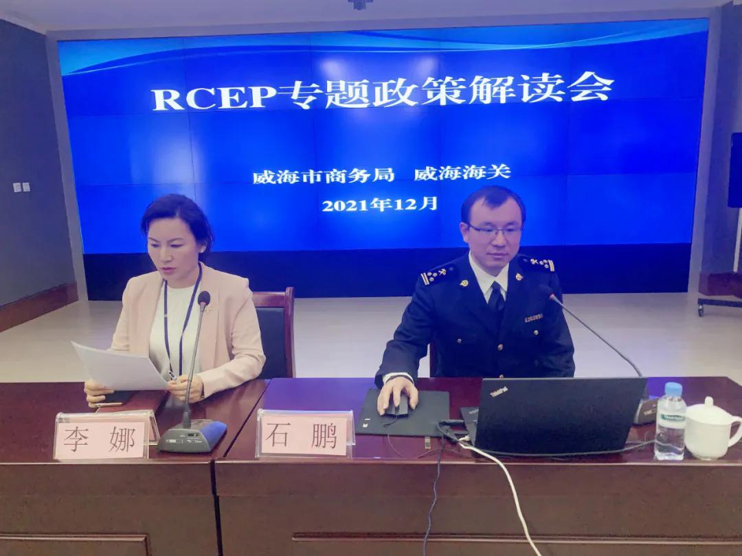 新西蘭海關(guān)最新規定，探索獨特寶藏的新指南