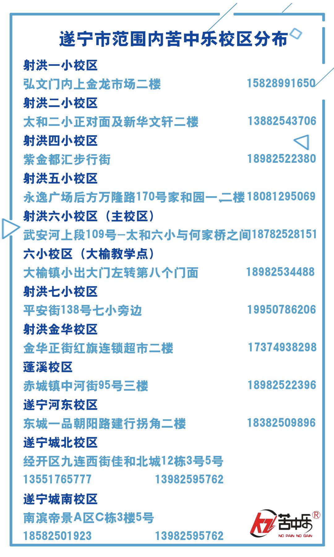 今晚澳門(mén)特馬開(kāi)什么號碼,深度研究解析_RDJ27.752內容創(chuàng  )作版