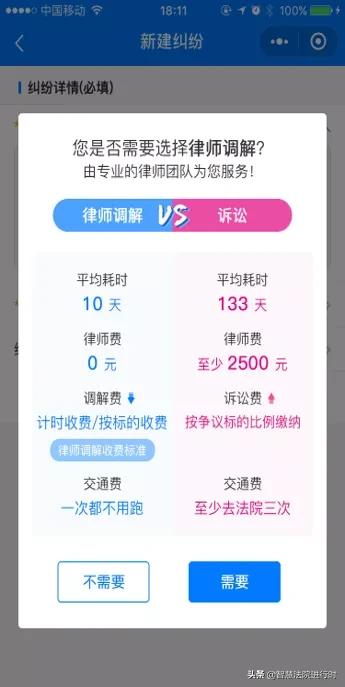 老錢(qián)莊1肖一碼最準100%,實(shí)地研究解答協(xié)助_BBL27.978抓拍版