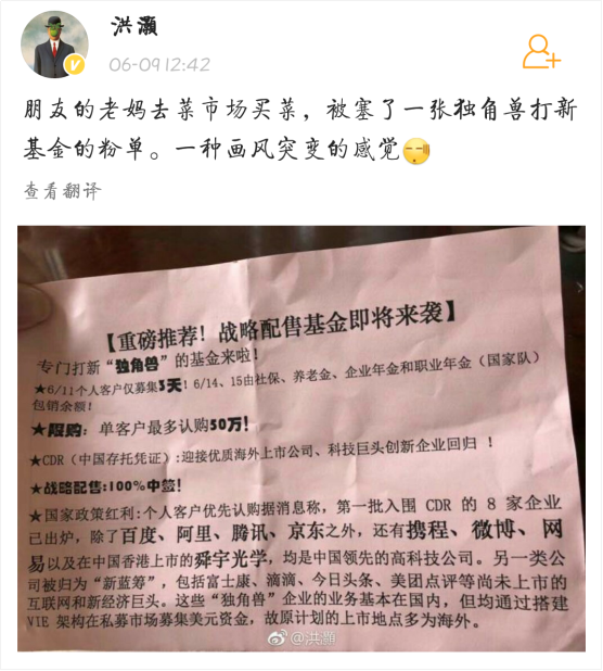 洪灝最新博客，擁抱變化，自信成就夢(mèng)想之路