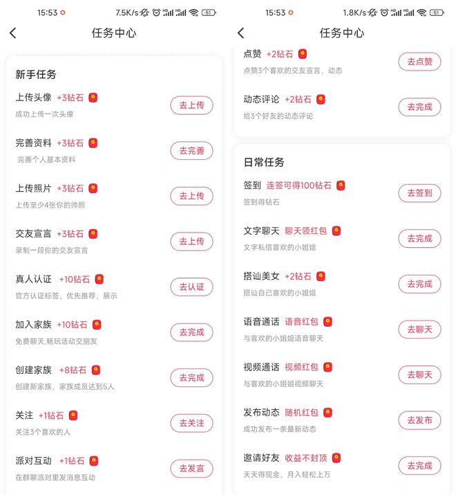 最新約X軟件探索，小巷中的隱藏寶藏與犯罪邊緣的冒險