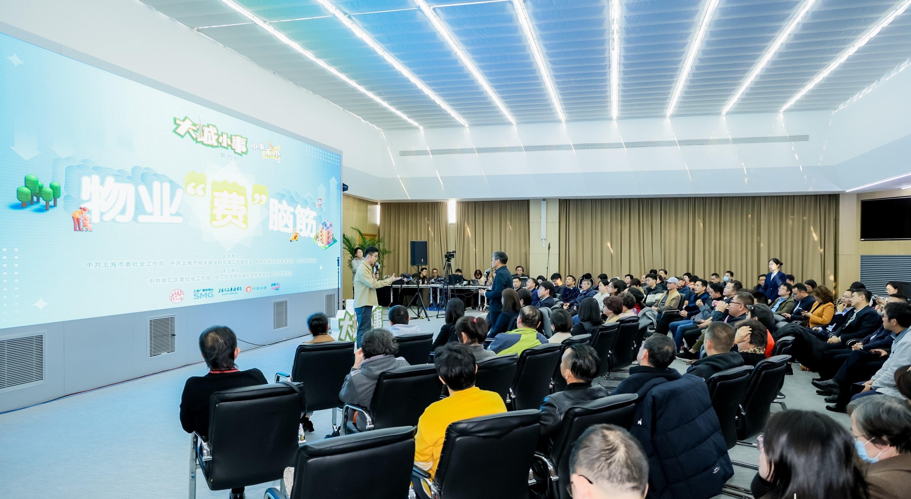 LED光源 第338頁(yè)