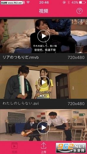 九卅影院最新鏈接深度解析，優(yōu)劣探討與個(gè)人觀(guān)點(diǎn)分享