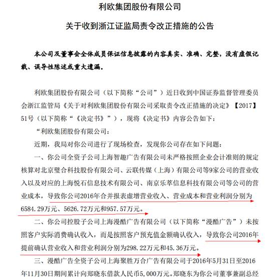 最新改正通告下載，自然美景探險之旅，尋求內心平和與寧靜