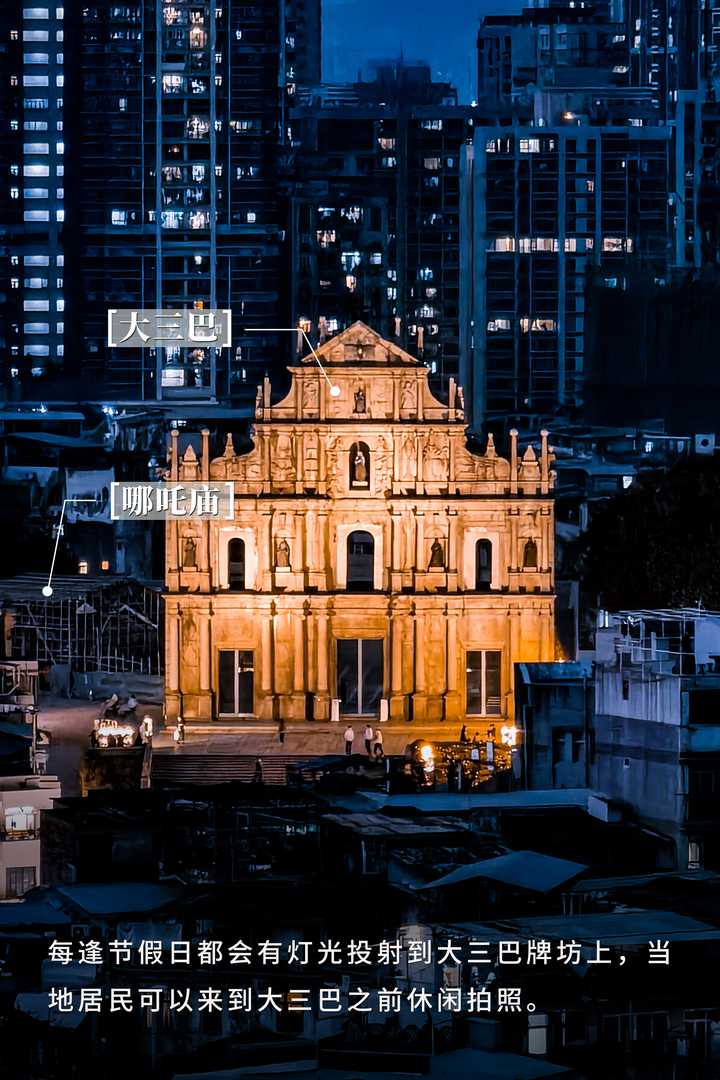 2024年大三巴免費資料,高度協(xié)調實(shí)施_NNF10.523榮耀版