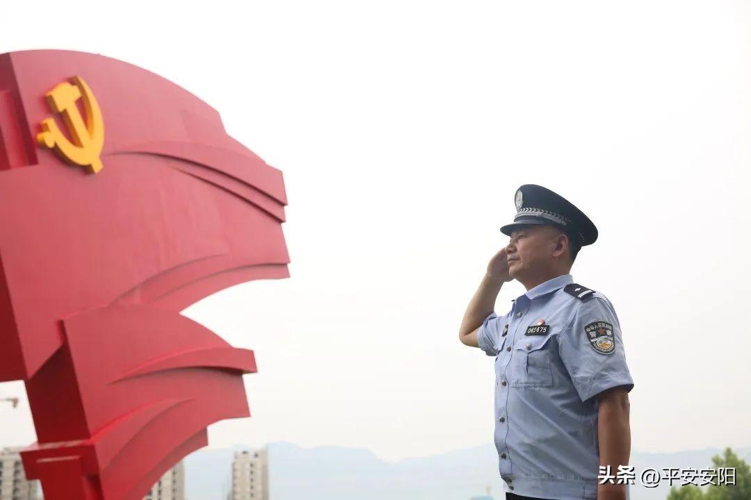 最新安陽(yáng)說(shuō)，學(xué)習變化，自信成就未來(lái)之路