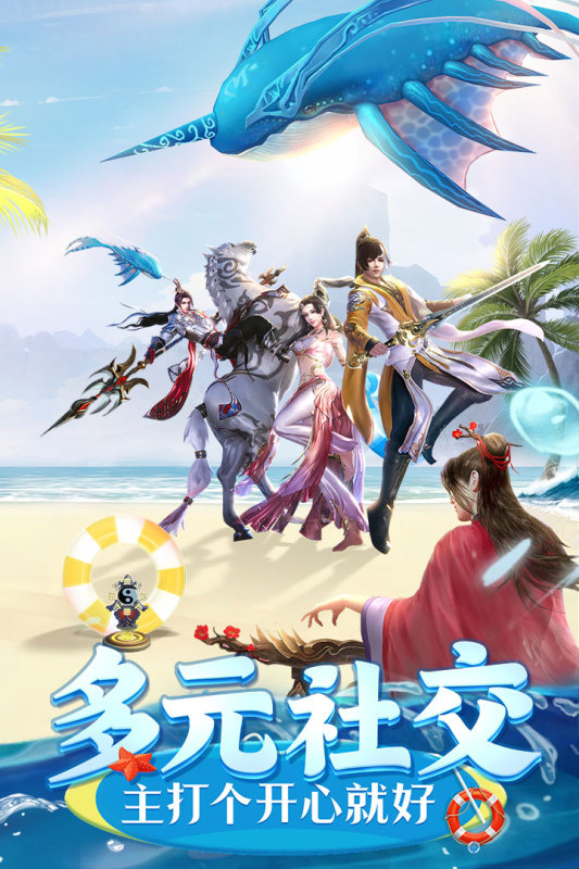 熱門(mén)爆款手游一網(wǎng)打盡，最新好玩手游推薦