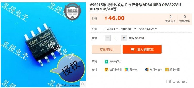 馬會(huì )傳真論壇,穩健設計策略_GAD10.216DIY版