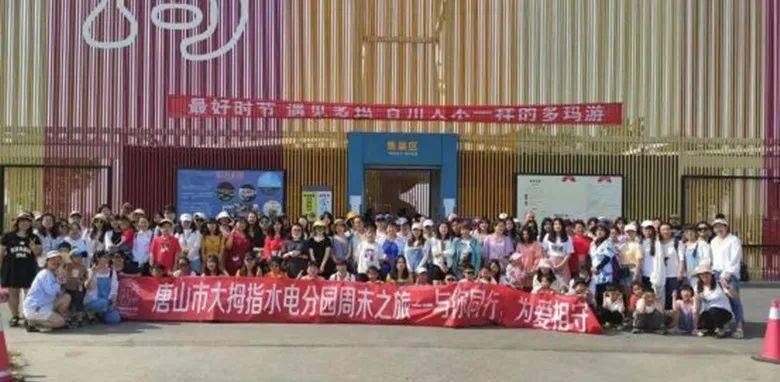 阜康最新急招揭秘，小巷深處的獨特風(fēng)味等你來(lái)探！