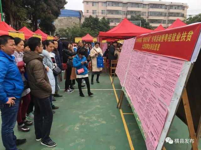 岑溪最新招工信息，探索自然美景之旅的職場(chǎng)與旅行交匯點(diǎn)