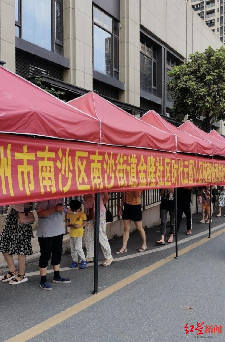 廣州南沙最新動(dòng)態(tài)，全面探索與了解的詳細步驟指南