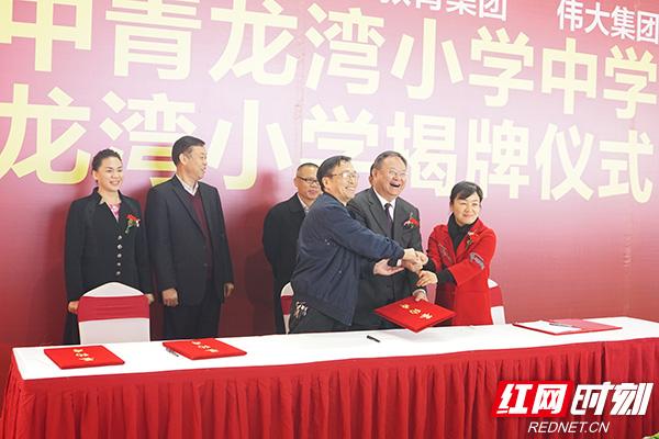 株洲青龍灣最新價(jià)格揭秘，家的故事與溫馨時(shí)光在此展開(kāi)