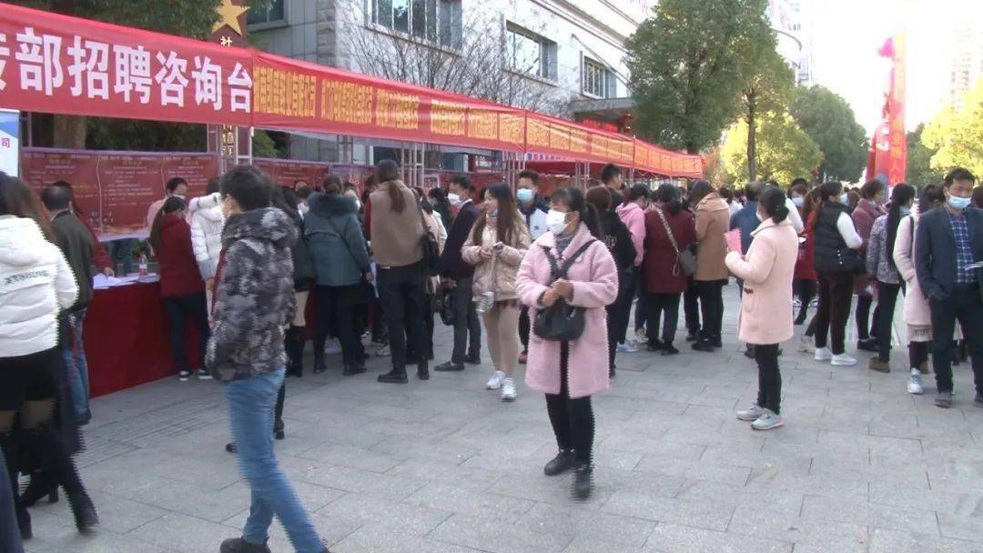 祁陽(yáng)最新招聘信息，職場(chǎng)人的首選目的地