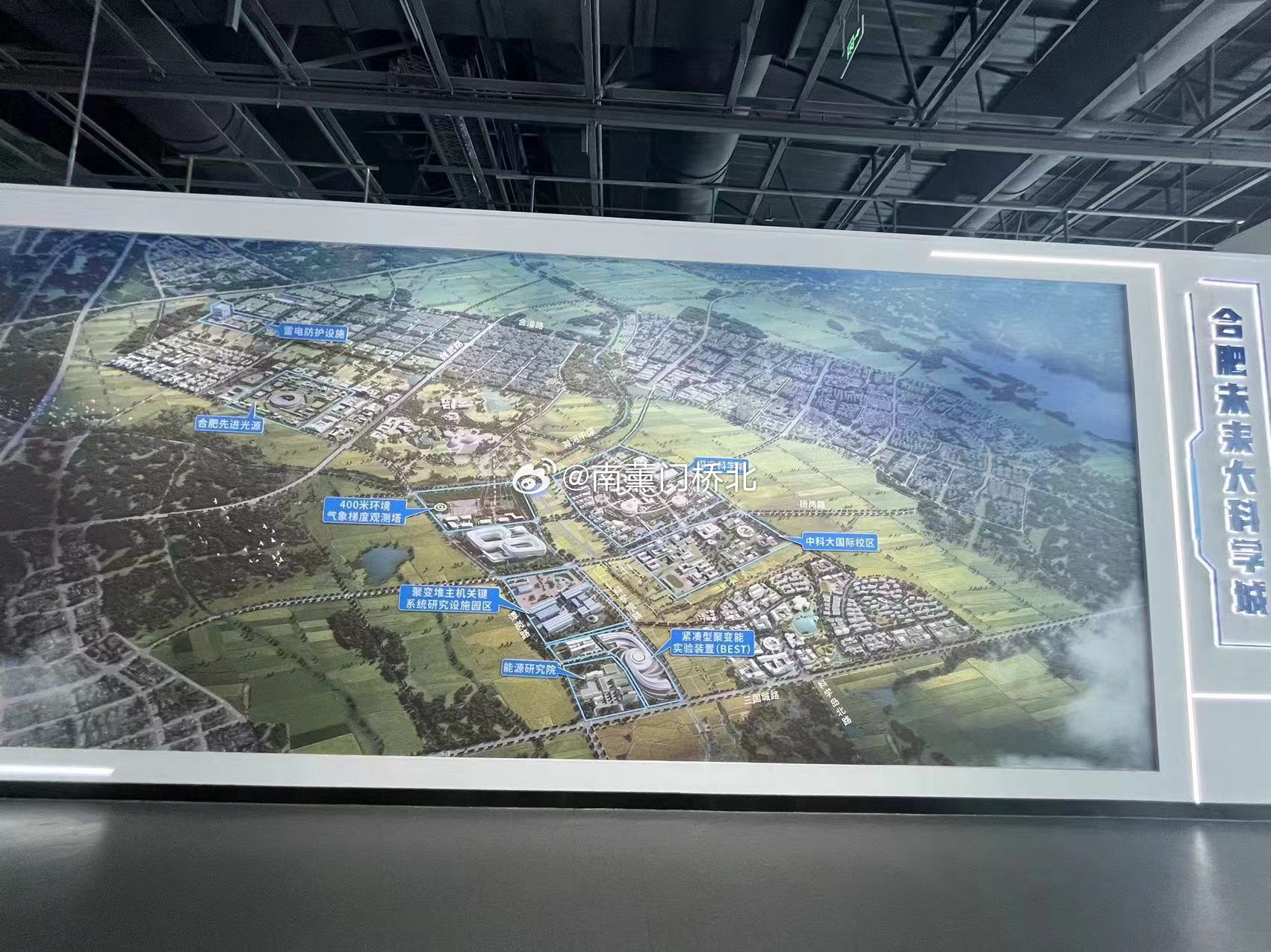 廬陽(yáng)區三十崗規劃揭秘，自然美景探索之旅