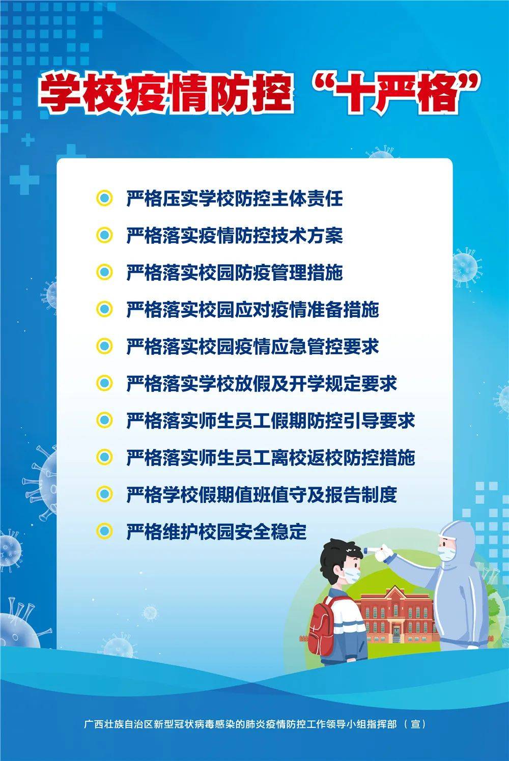 777778888精準跑狗,高效性設計規劃_GAM47.289創(chuàng  )造力版