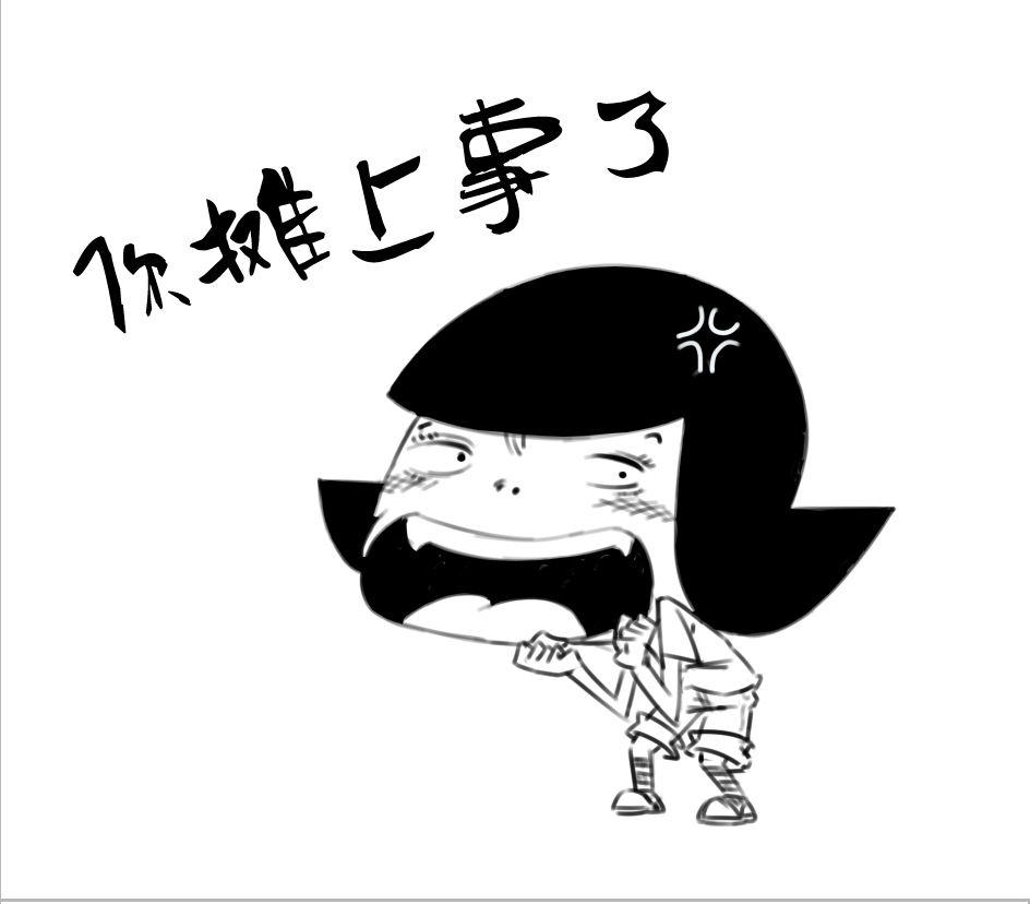 迷上媳婦最新章節深度解析，人物洞察與情感科普大揭秘