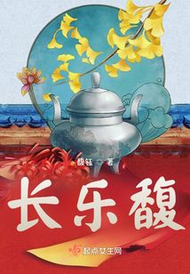 巷弄深處的神秘小店，參天小說(shuō)的最新章節揭秘