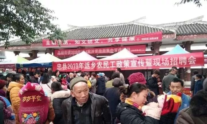 烏楊最新招聘，時(shí)代的脈搏與行業(yè)翹楚的集結地