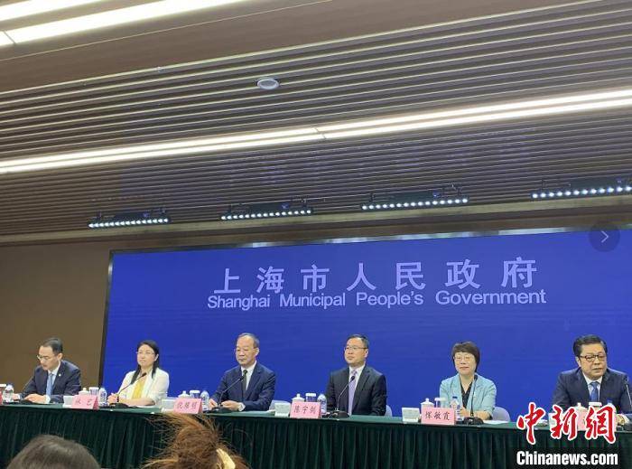 上海閔行區最新動(dòng)態(tài)報道