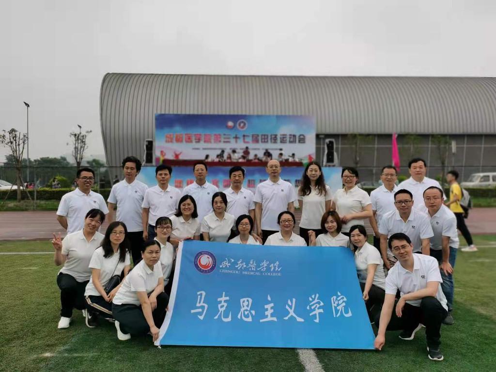 最新黨支部簡(jiǎn)介，引領(lǐng)時(shí)代，筑夢(mèng)前行之路