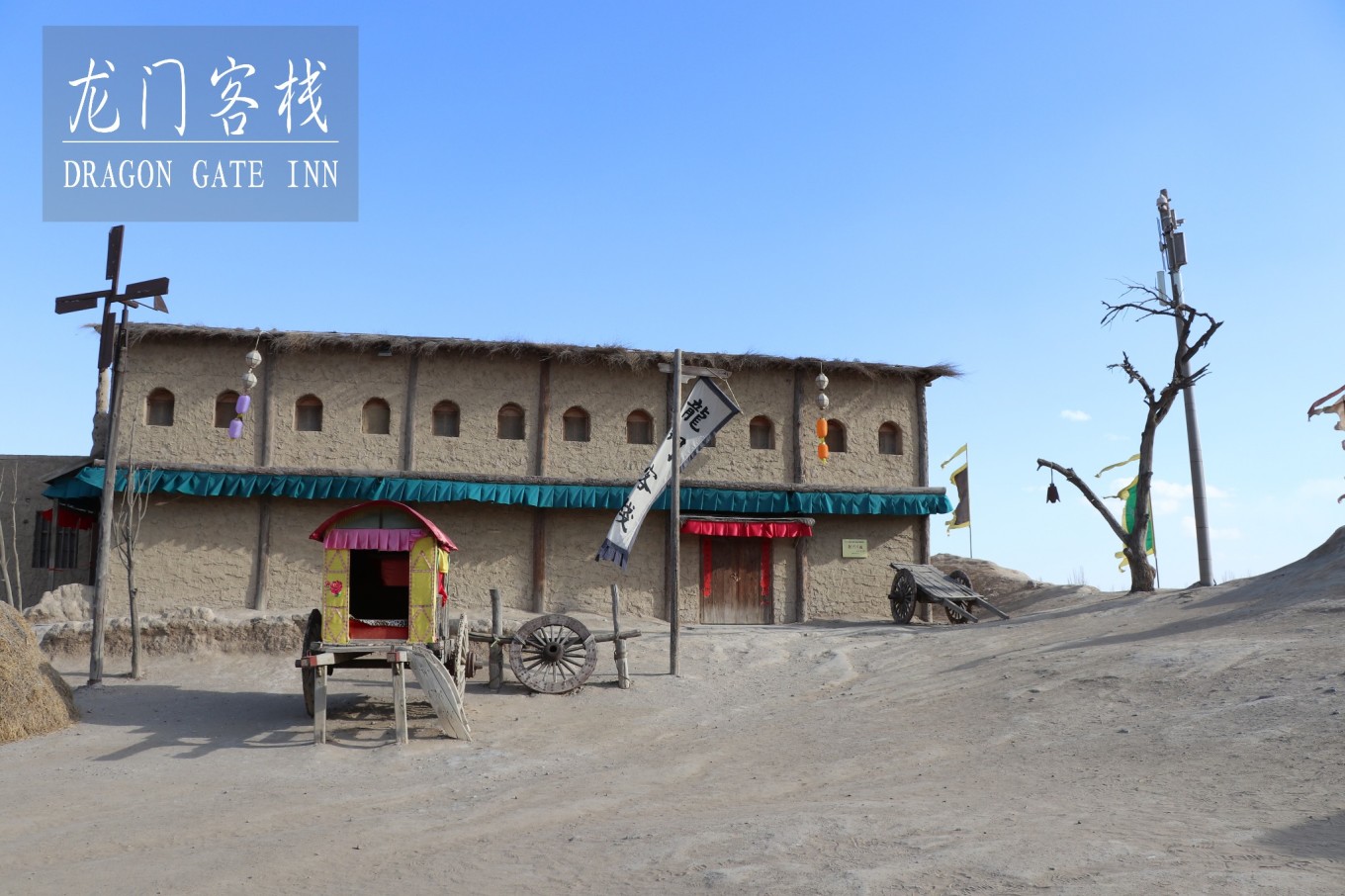 新澳最精準正最精準龍門(mén)客棧免費,現況評判解釋說(shuō)法_CGC47.754線(xiàn)上版