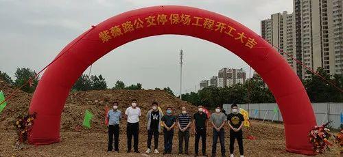 滁州城南房?jì)r(jià)動(dòng)態(tài)，溫馨家園夢(mèng)的實(shí)現