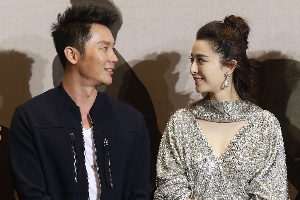 范冰冰與李晨的隱藏瑰寶，小巷深處的最新電影傳奇