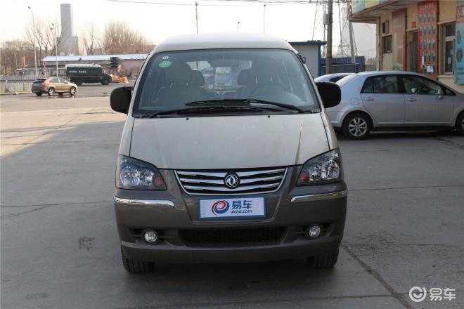 菱智最新款，智能商務(wù)首選之選