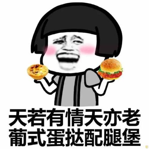 小巷深處的歡樂(lè )小鋪，最新幽默搞笑圖片大放送