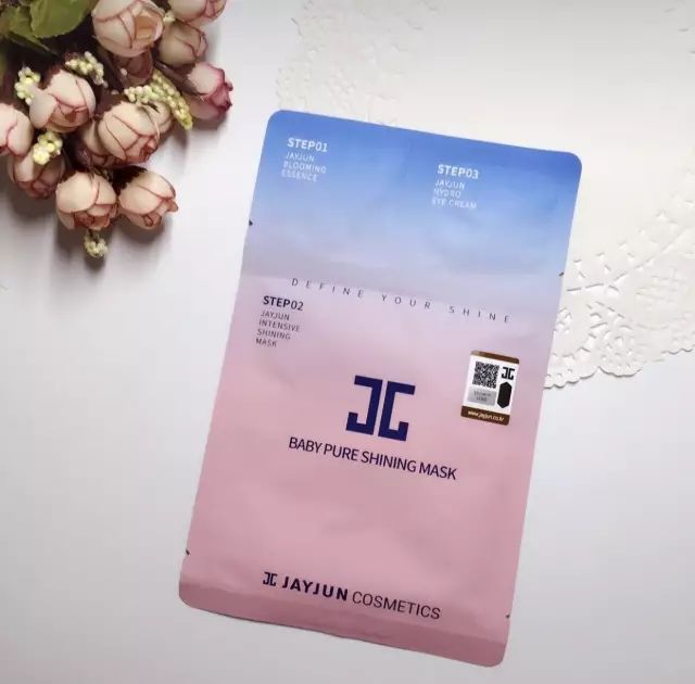 水光櫻花面膜新包裝，探索寧靜自然美景之旅