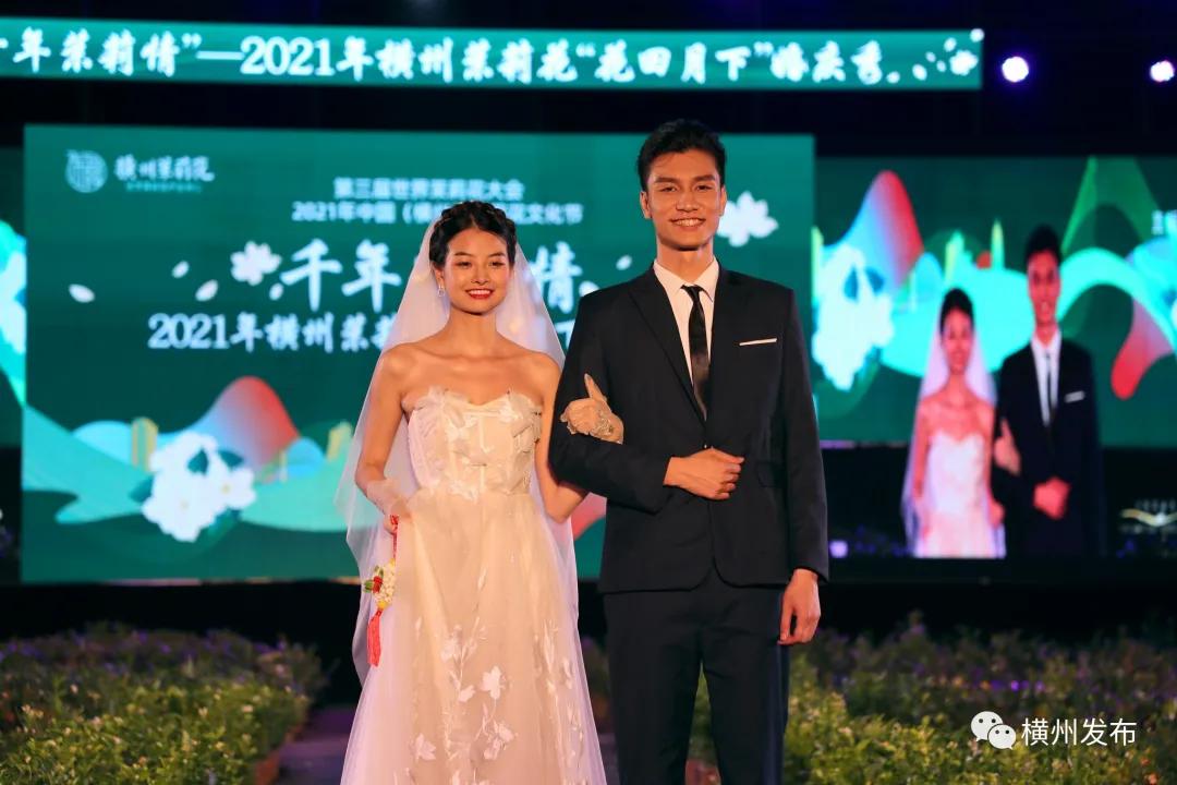 花田月下，友情的綻放與心靈的陪伴最新章節