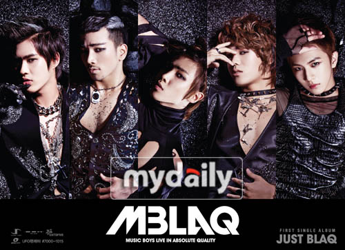 MBL最新動(dòng)態(tài)更新，最新消息一覽