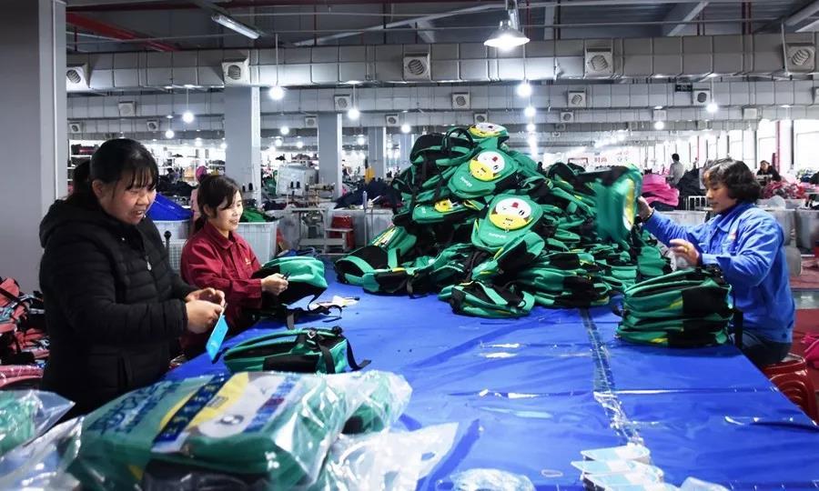 最新縫紉加工活訂單,最新縫紉加工活訂單，行業(yè)趨勢與機遇