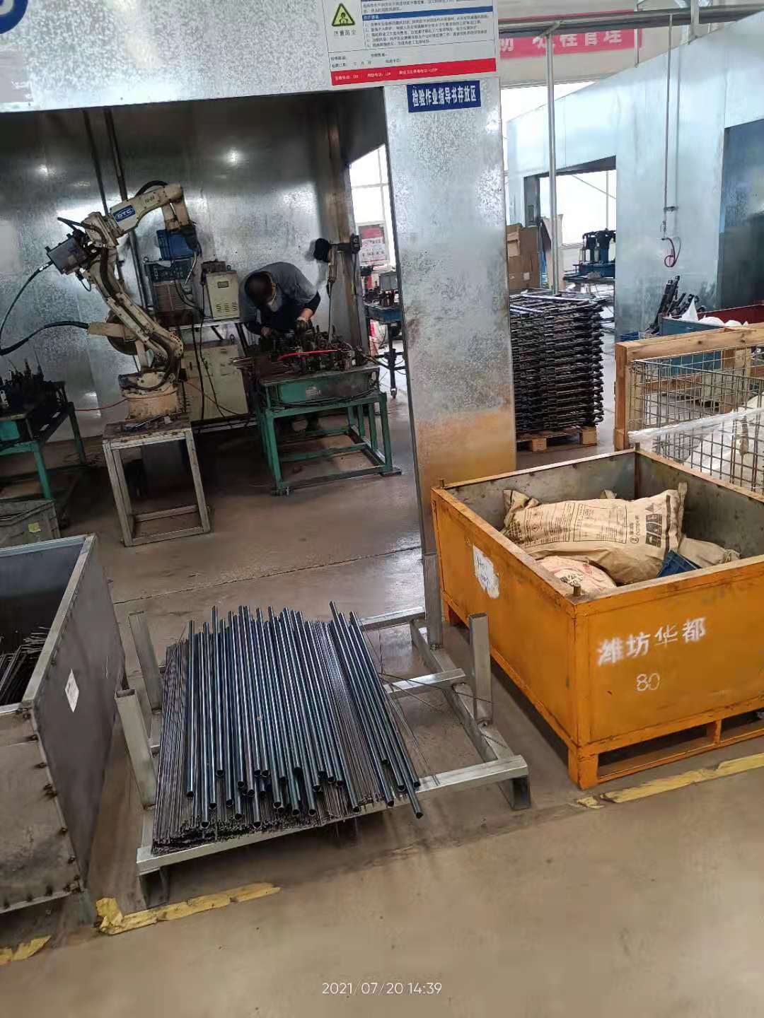 深圳焊工求職奇遇與友情溫暖，最新招聘信息揭秘