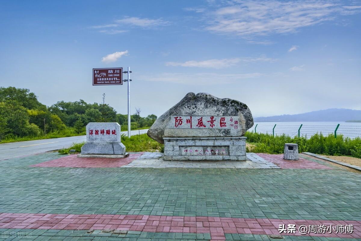 最新延邊州地圖，時(shí)代的印記，指引未來(lái)的方向