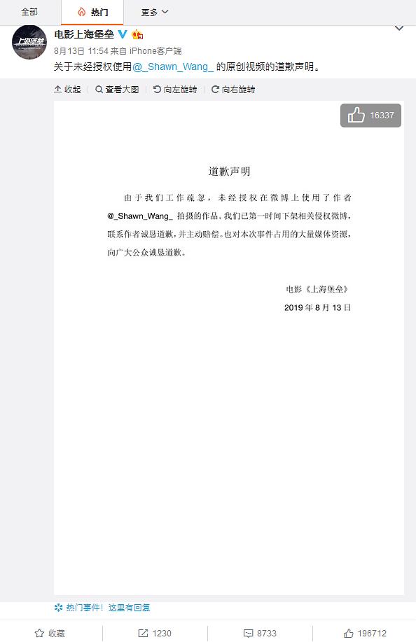 新澳門(mén)四肖三肖必開(kāi)精準,實(shí)時(shí)異文說(shuō)明法_XAB9.141高配版