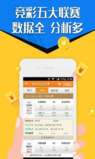 澳門(mén)金多寶論壇一資枓中心,精準分析實(shí)踐_MMH83.599娛樂(lè )版