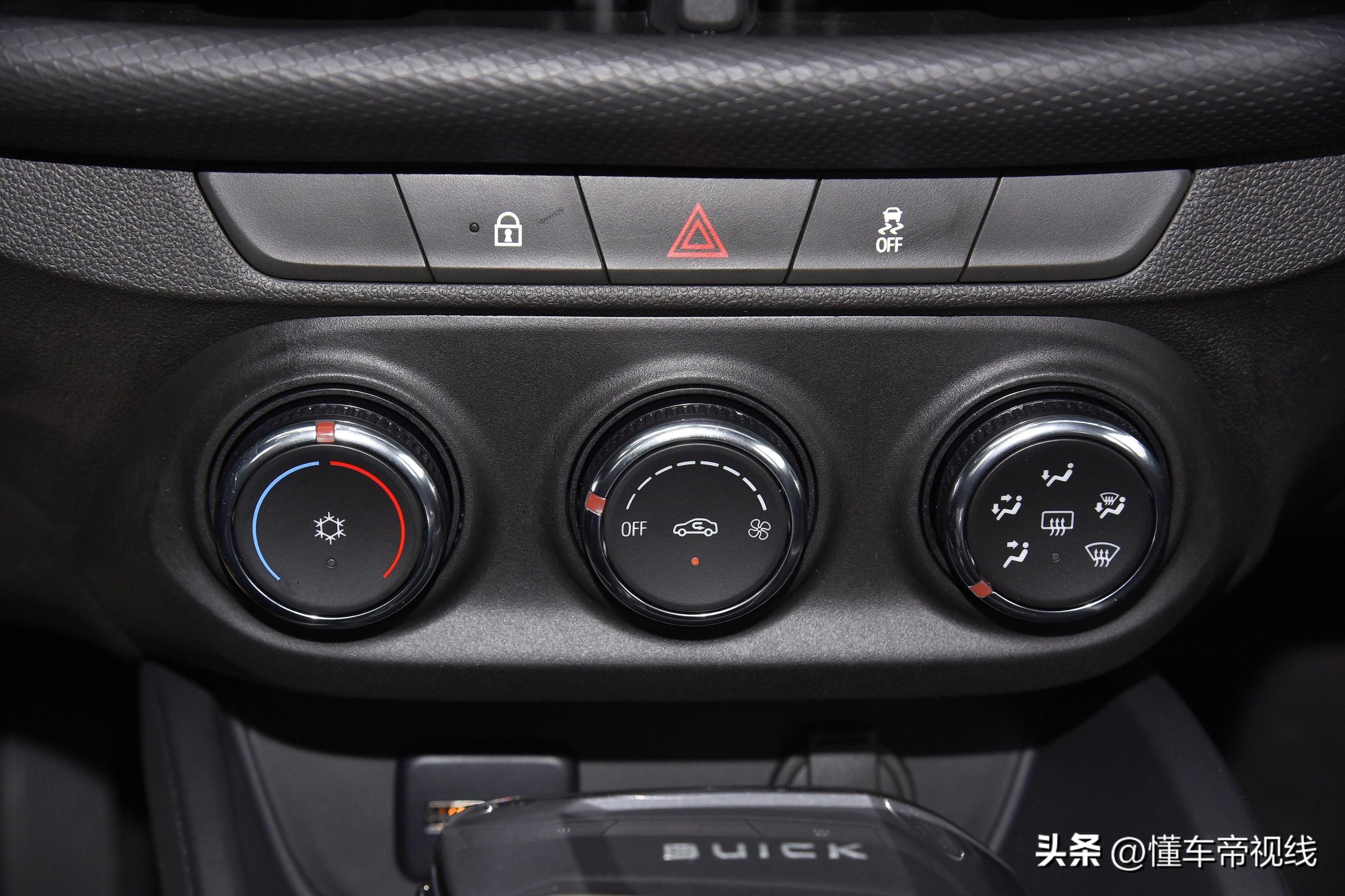 最新款威朗，科技駕馭未來(lái)，重塑駕駛體驗