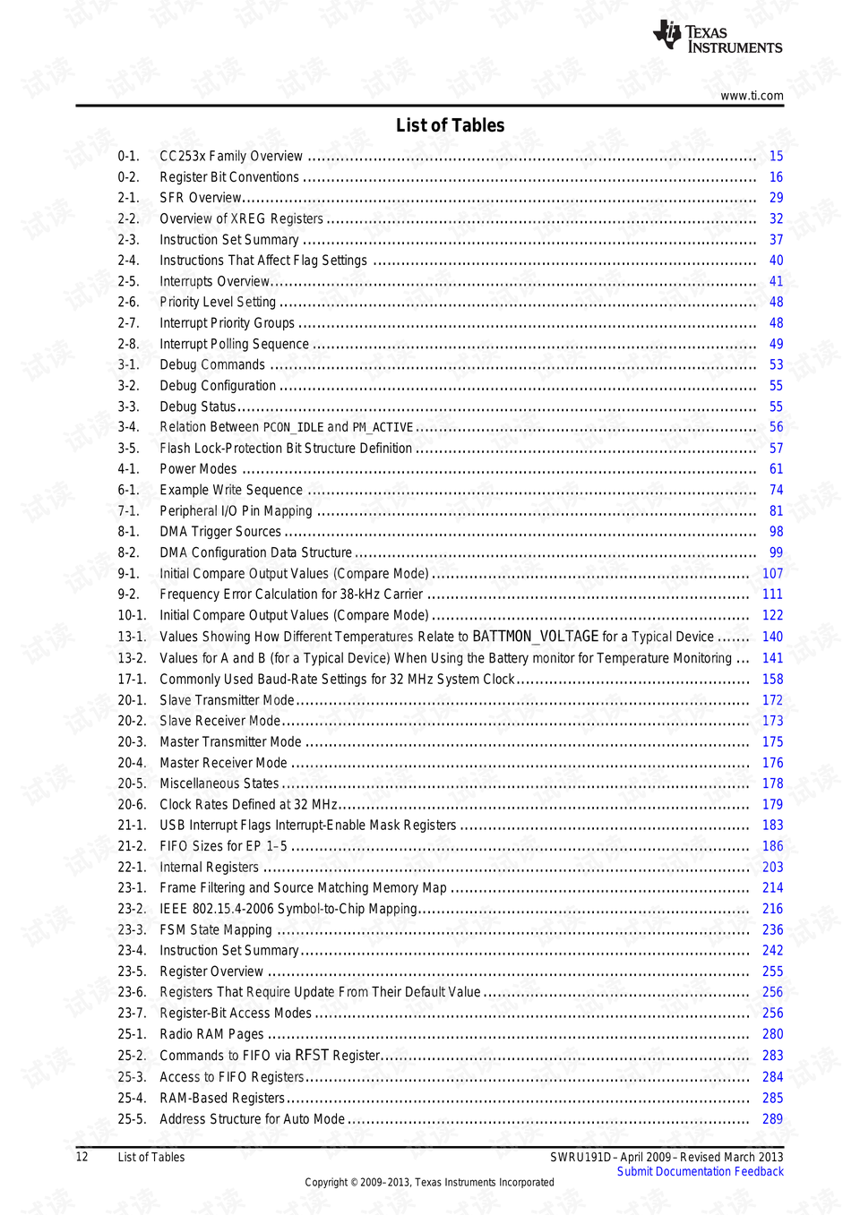 944cc免費資料大全天下,專(zhuān)業(yè)解讀評估_DNX58.712模塊版