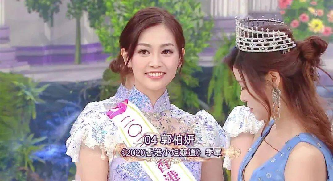 新澳好彩免費資料查詢(xún)小龍女,目前現象解析描述_RIQ83.378潮流版